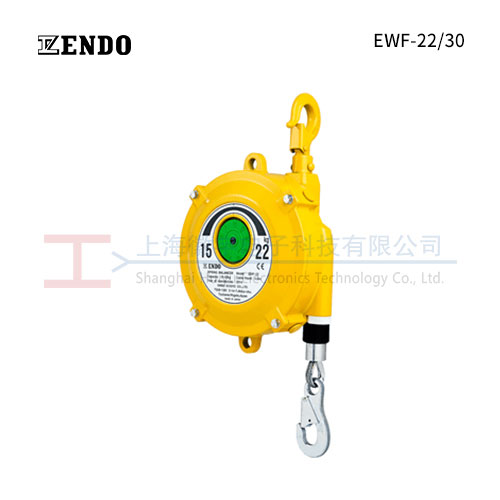 ENDO(远藤)重型弹簧平衡器 EWF/ETP 系列